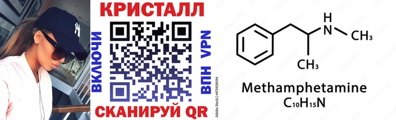 Amphetamine Розовый  omg рабочий сайт  Тайга 