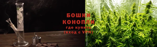 кокаин премиум Гусев