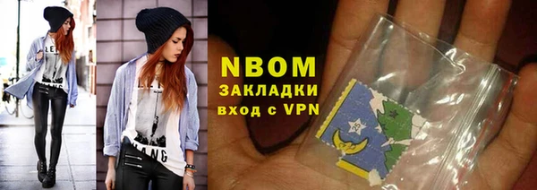 дмт Аркадак