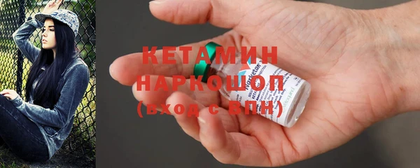 дмт Аркадак