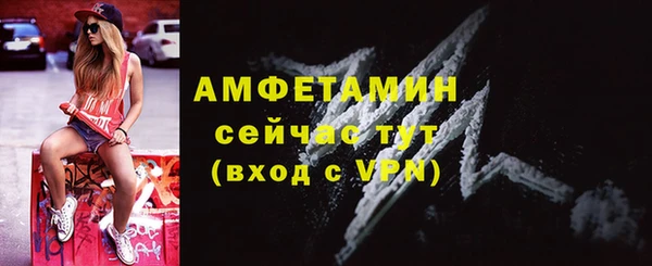 круглые Армянск