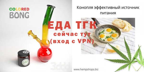 дмт Аркадак