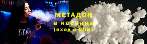 дмт Аркадак
