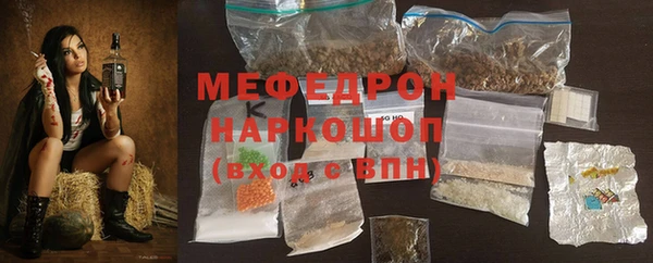 дмт Аркадак