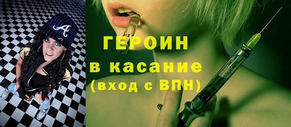 дмт Аркадак