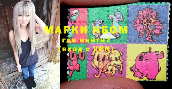 дмт Аркадак