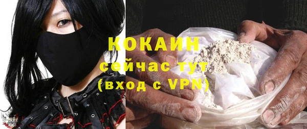 круглые Армянск