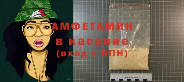 дмт Аркадак